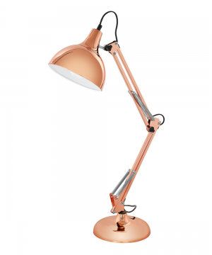Настольная лампа Eglo 94704 Borgillio