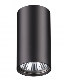 Wunderlicht IL43100B