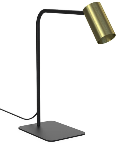 Настольная лампа Nowodvorski 7710 Mono
