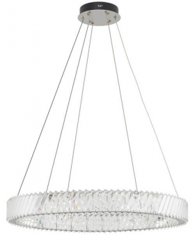 Nowodvorski 11707 Luxora Oval LED