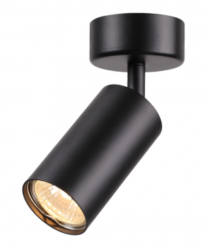 Wunderlicht IL3001-11B