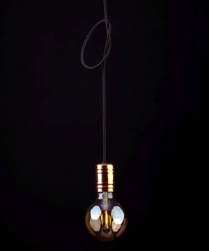 Подвесной светильник Nowodvorski 9747 Cable Black/Copper