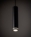 Подвесной светильник TK Lighting 4899 JET BLACK 1xGU10 Фото - 1