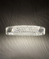 Люстра Nowodvorski 11705 Luxora Round LED 1x30W 3000K 2700Lm Фото - 1