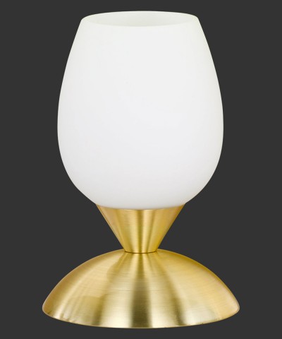 Настольная лампа Reality R59431008 Cup