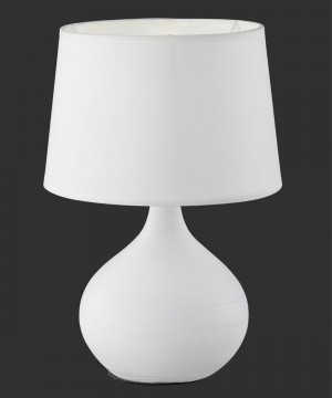 Настольная лампа R50371001 Martin