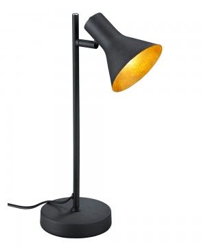 Настольная лампа Reality R50161002 Nina