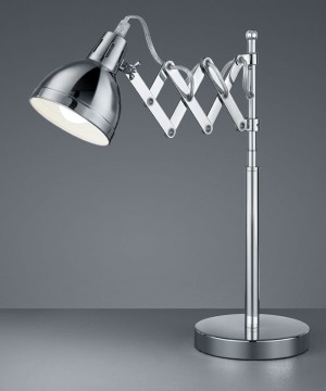 Настольная лампа Reality R50321006 Scissor Настольная лампа Reality R50321006 Scissor