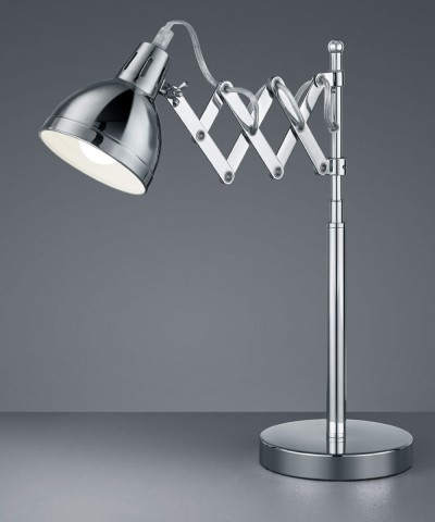 Настольная лампа Reality R50321006 Scissor